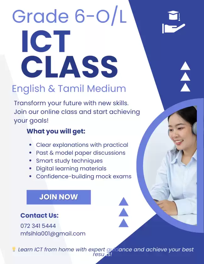 ICT CLASS