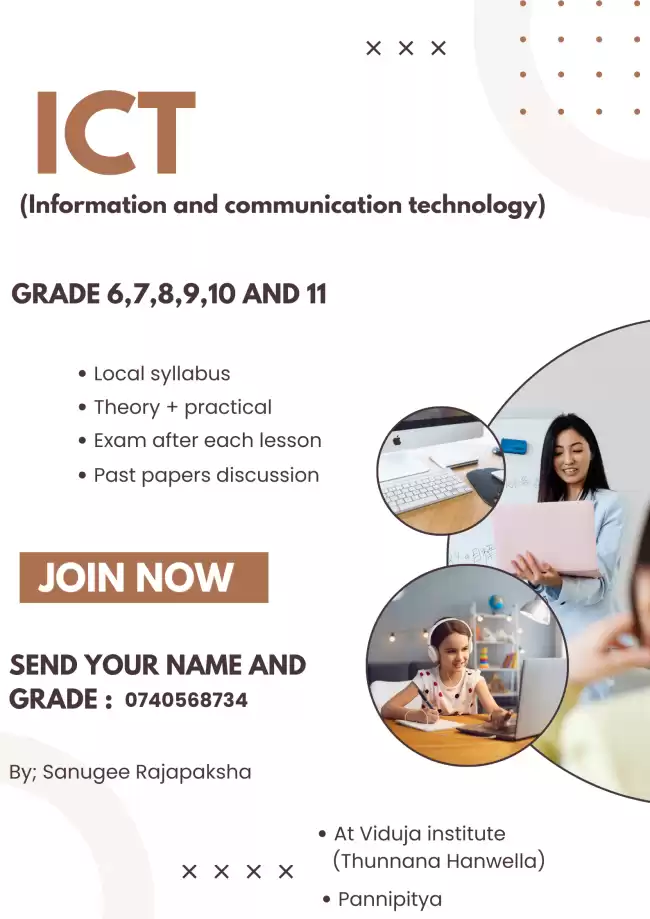 ICT class