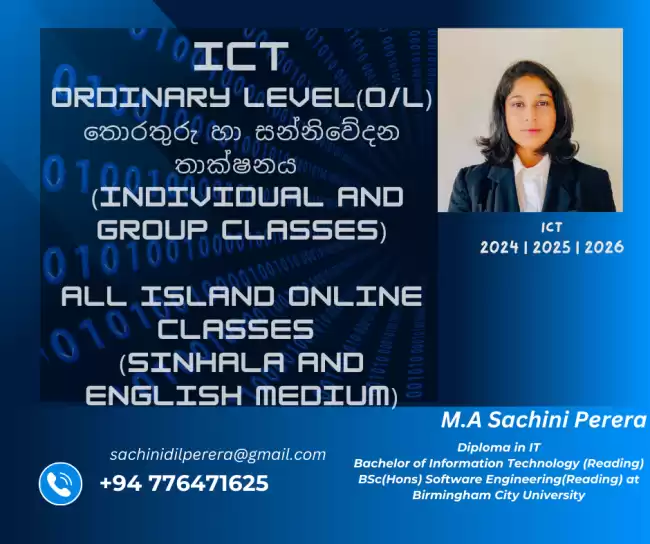 ICT class for O/L students