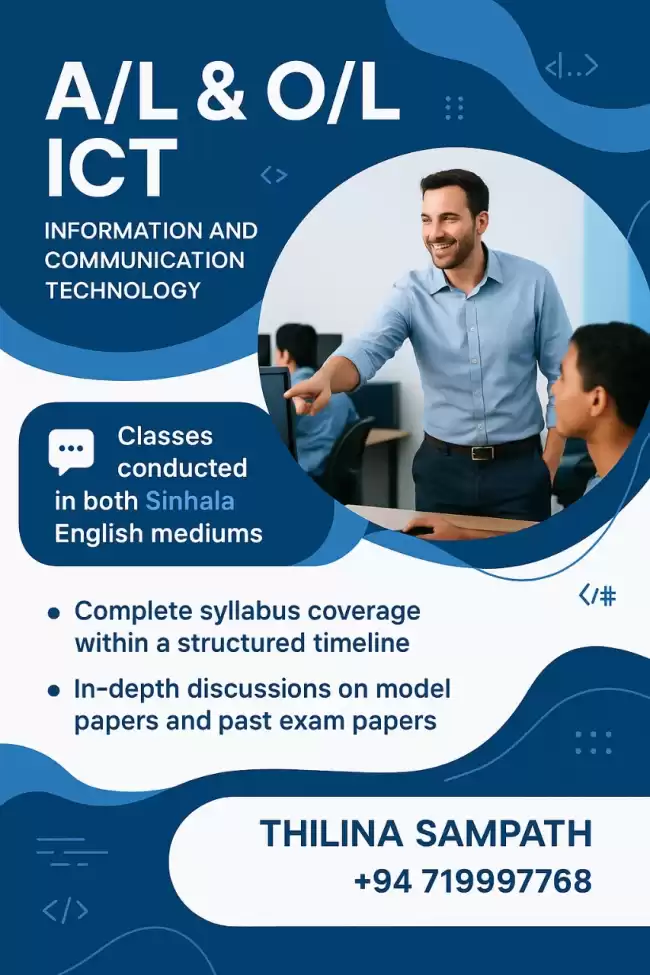 ICT Class For OL / AL