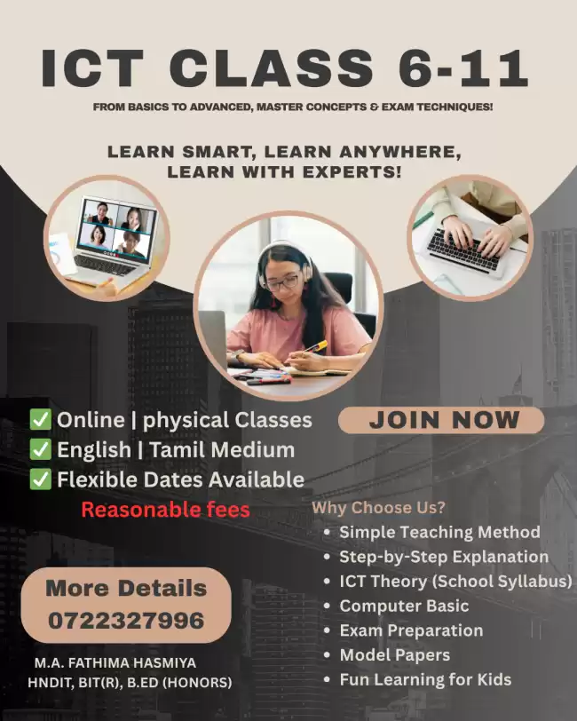 ICT Class grade (6-11) Online | physical