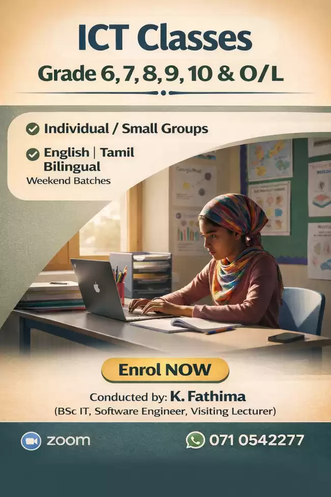 ICT Class - Grade 6,7,8,9,10 & 11 (Tamil / English)