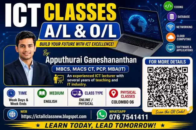 ICT Classes