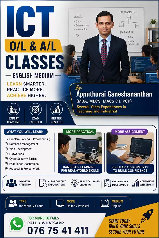 ICT Classes