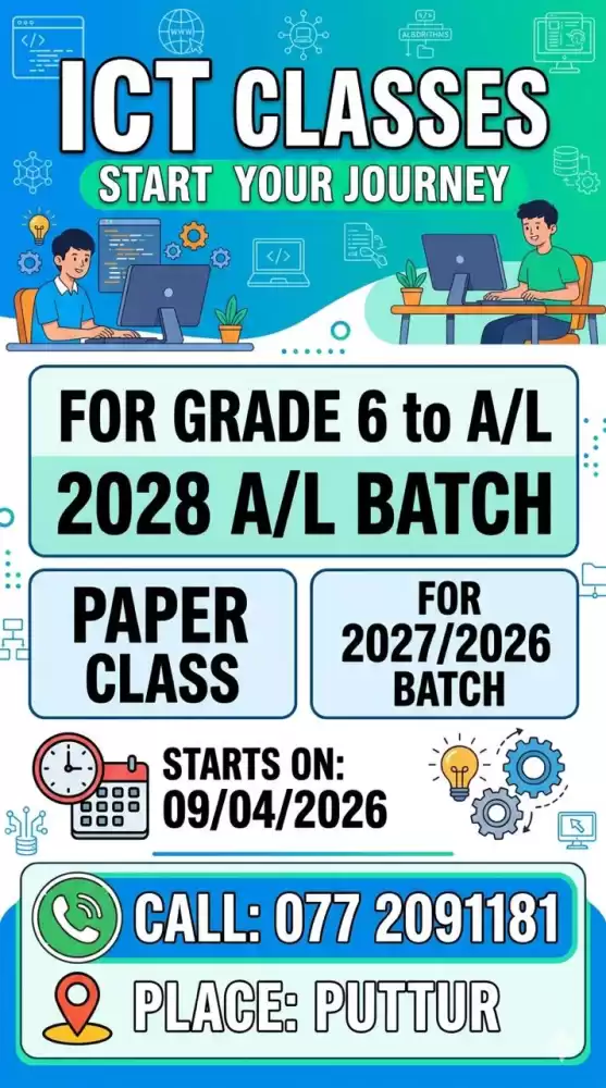 ICT CLASSES FOR AL & OL