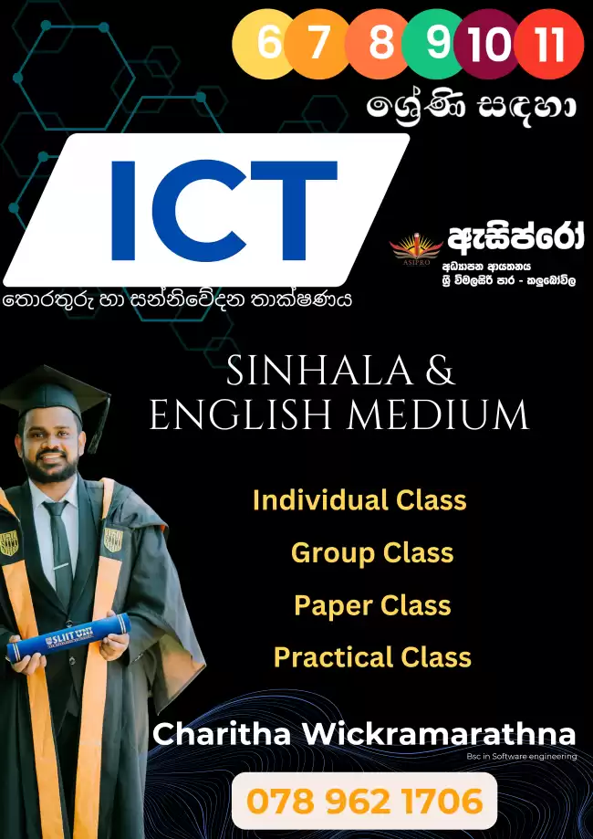 ICT Classes for Grades 6–11