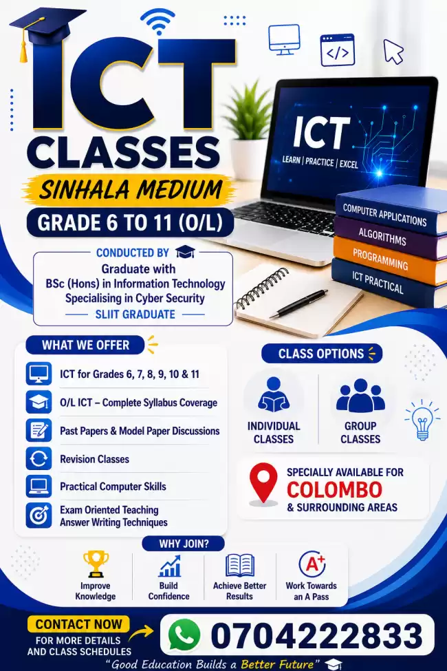 ICT Classes for Grades 6 to 11 (O/L) | Sinhala Medium