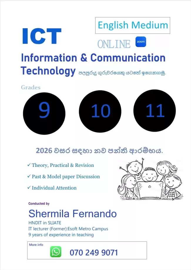 ICT classes for grades 9 to 11