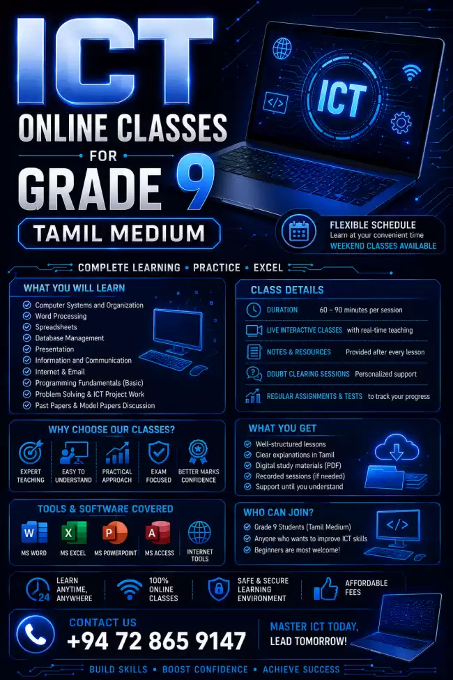 ICT classes in Tamil medium