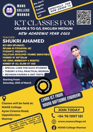 ICT Classes MANS College Mannar