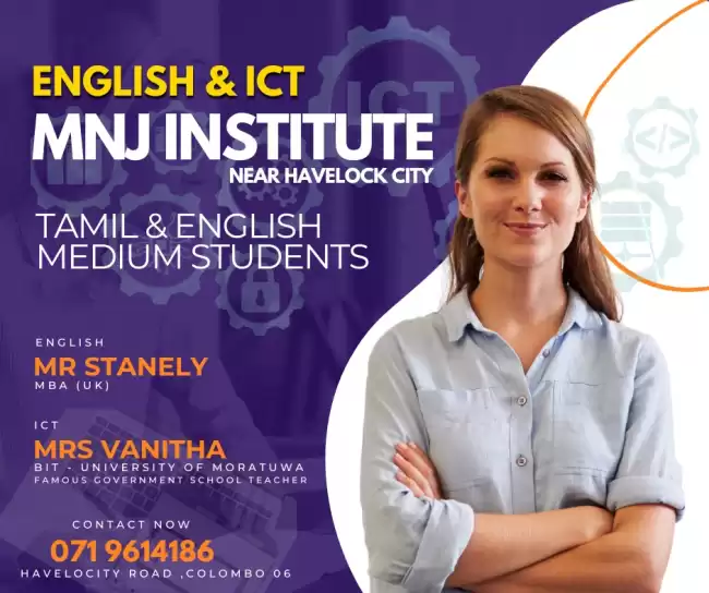 ICT & ENGLISH