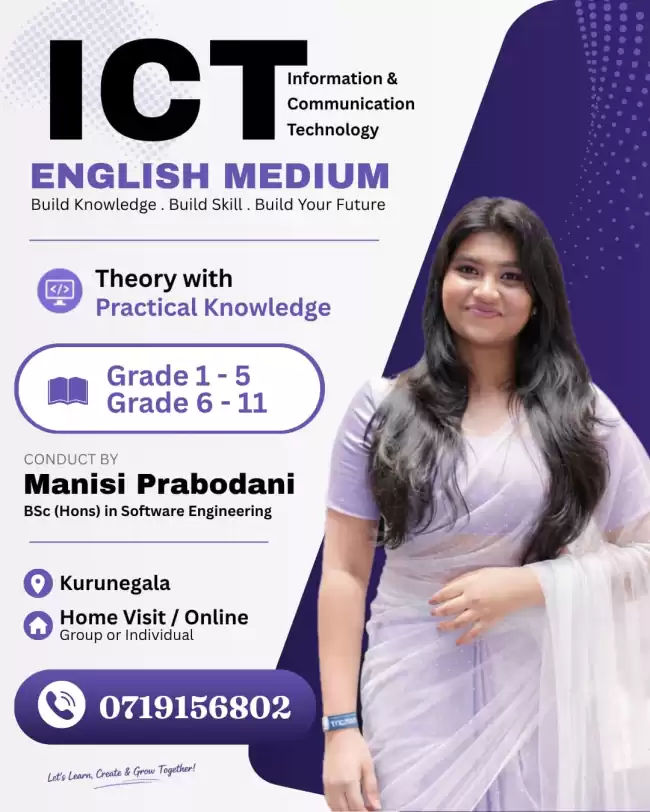 ICT English medium class