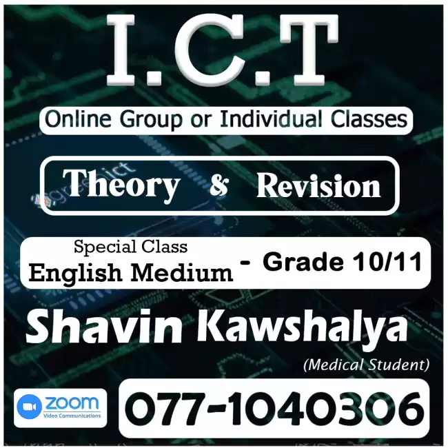 ICT - English Medium - Grade 10/11