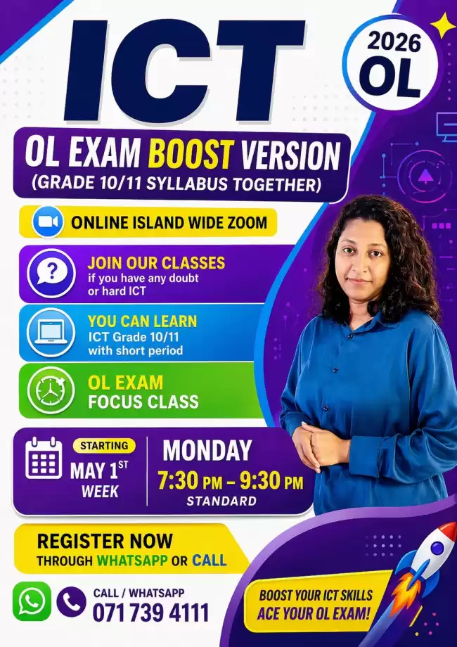 ICT - English Medium (Grade 10-Theory /Grade11 -revision/paper Class ) Conducted By Government School Teacher