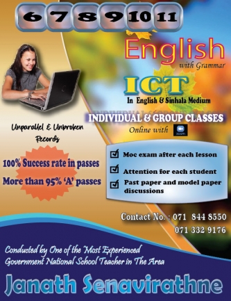 ICT for 6 to 11
