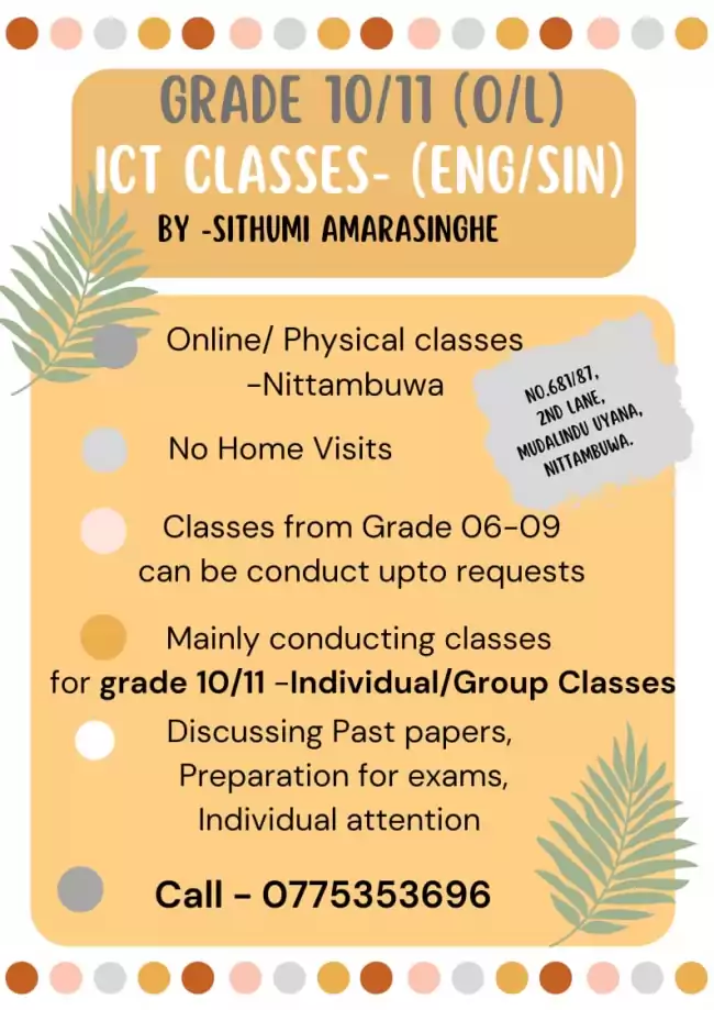 ICT for grade 10/11 - O/L - (ENG/SIN)