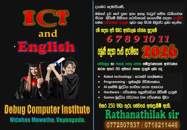 ICT for Grade 6-OL