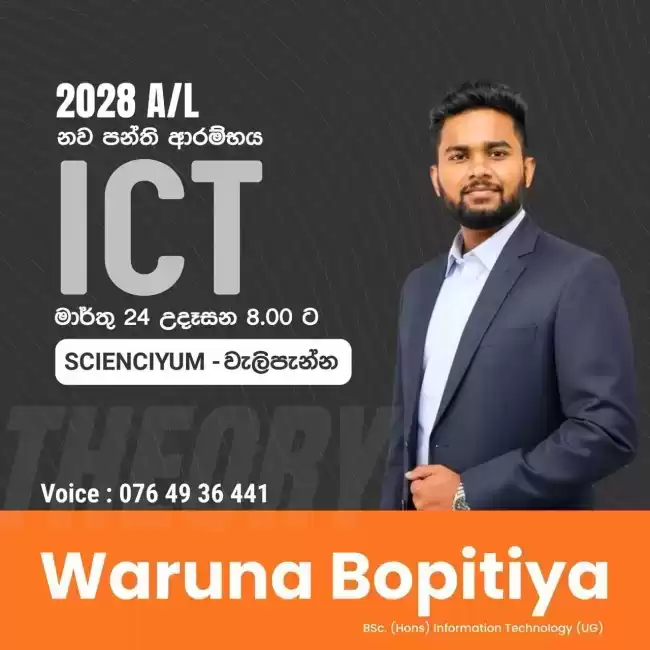 ICT Genius