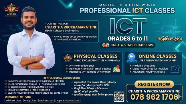 ICT Grade 6 - 11
