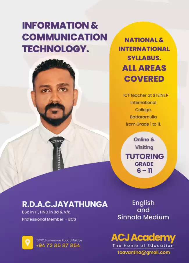 ICT - Grade 6 - 11 Individual and