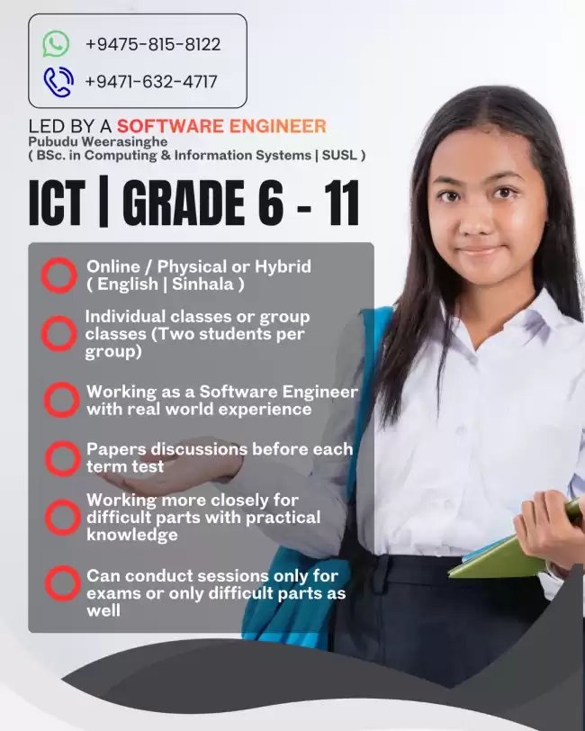 ICT| Grade 6 - 11 | Led By Software Engineer