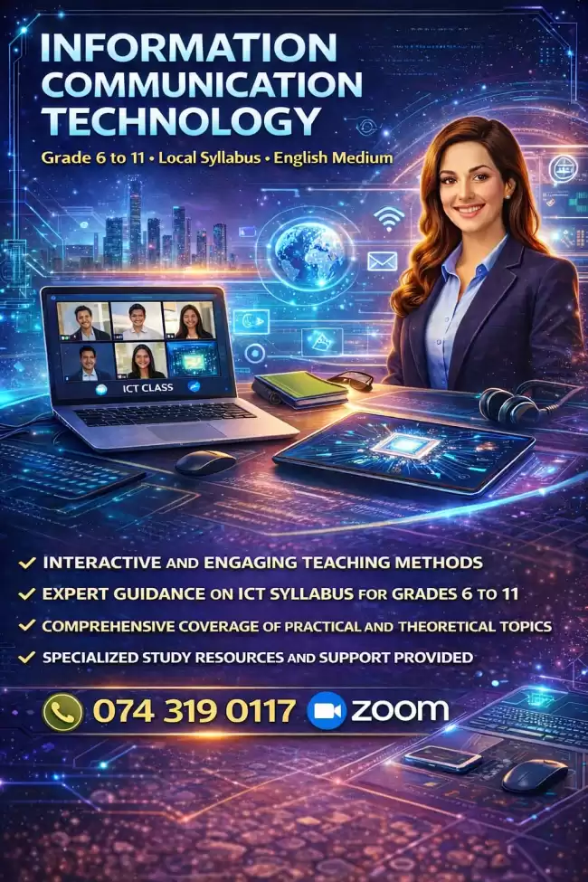 ICT Grade 6 to 11 English Medium