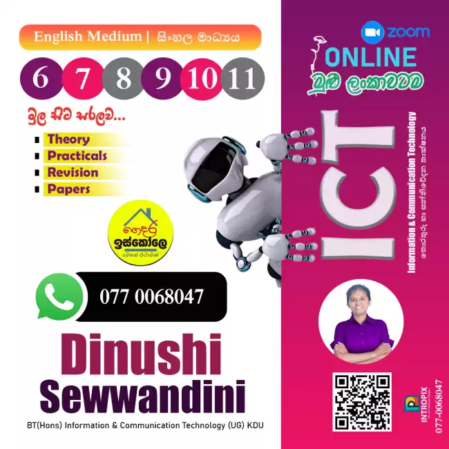 ICT - Grade 6 To 11 (English Medium/ Sinhala Medium)