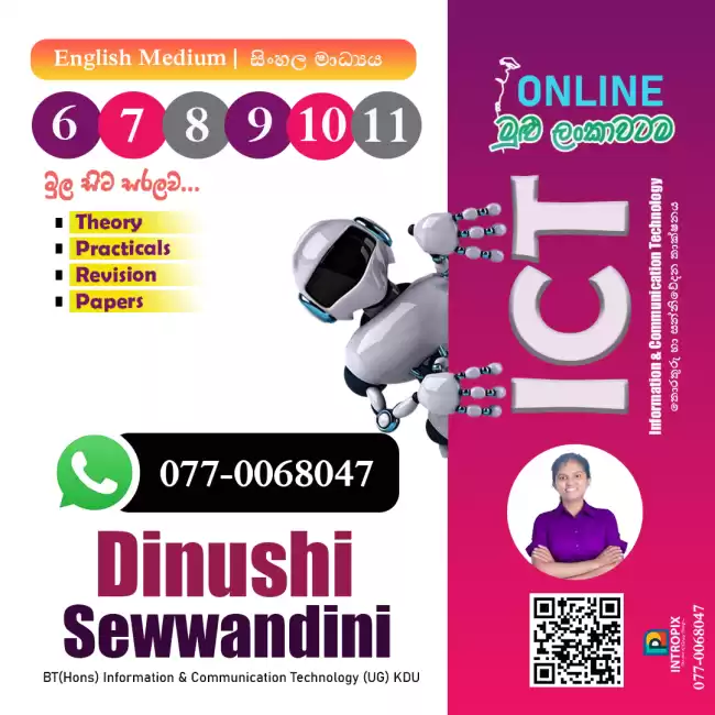 ICT - Grade 6 To 11 (English Medium/ Sinhala Medium)