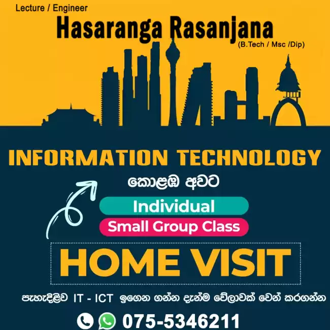 ICT Individual Classes 2028