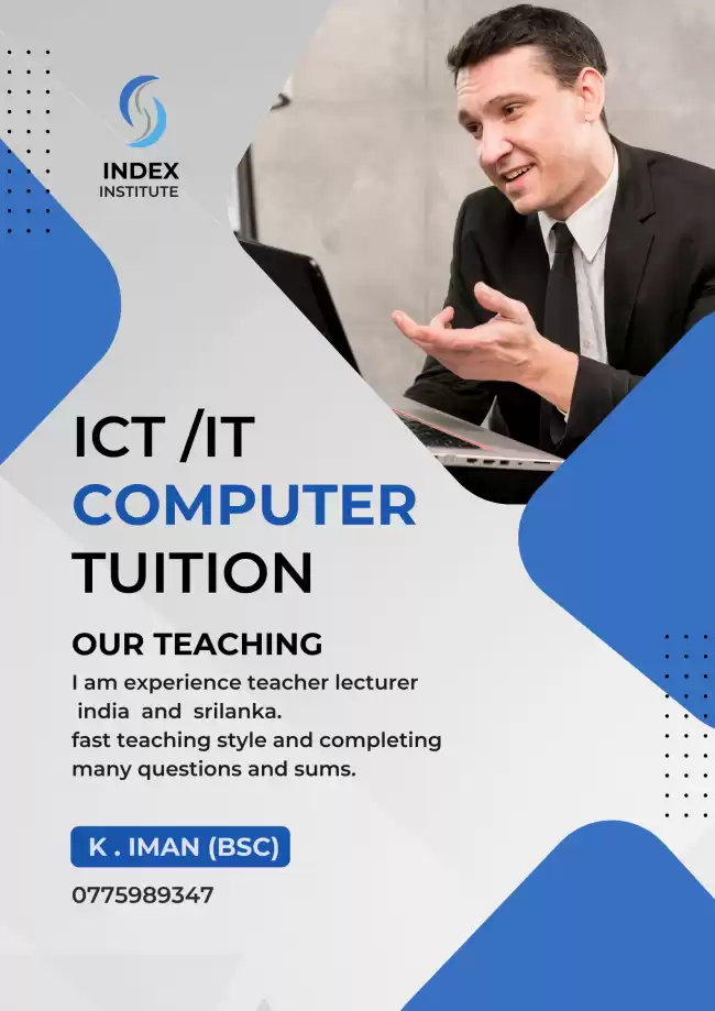 ICT/IT/computer science classes