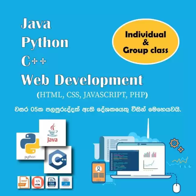ICT,Java, Python PHP