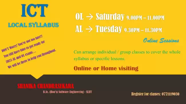 ICT OL and AL classes English or Sinhala medium
