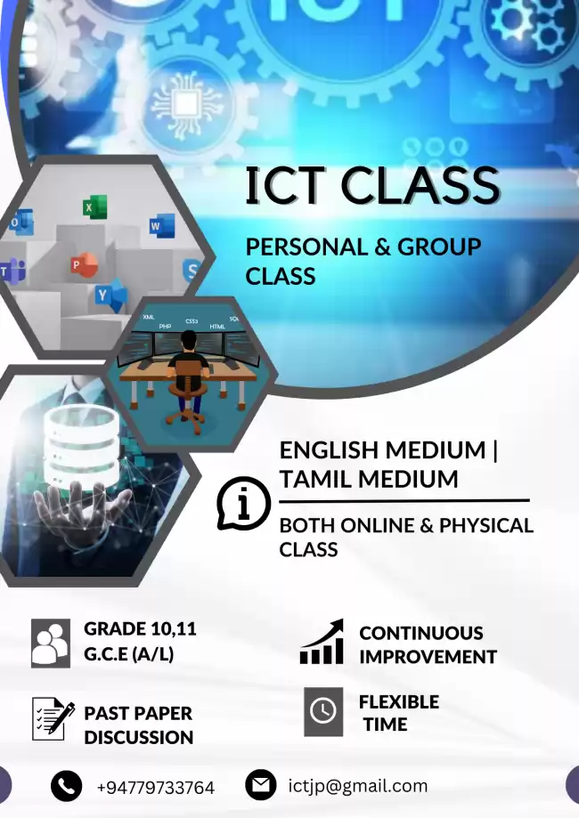 ICT Online Classes for G.C.E. O/L Students