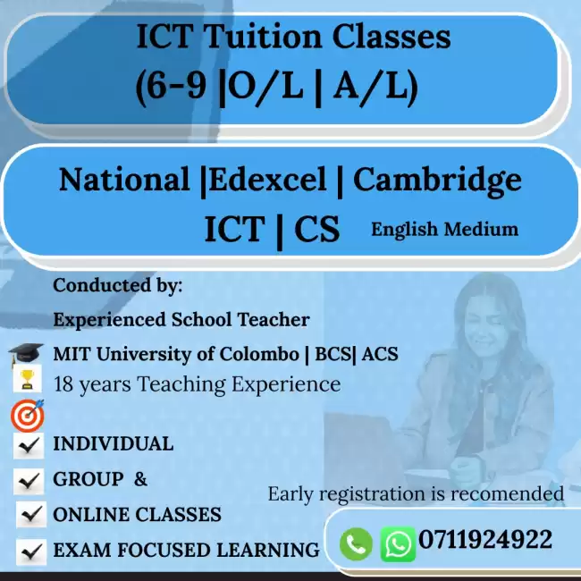 ICT Tuition Classes