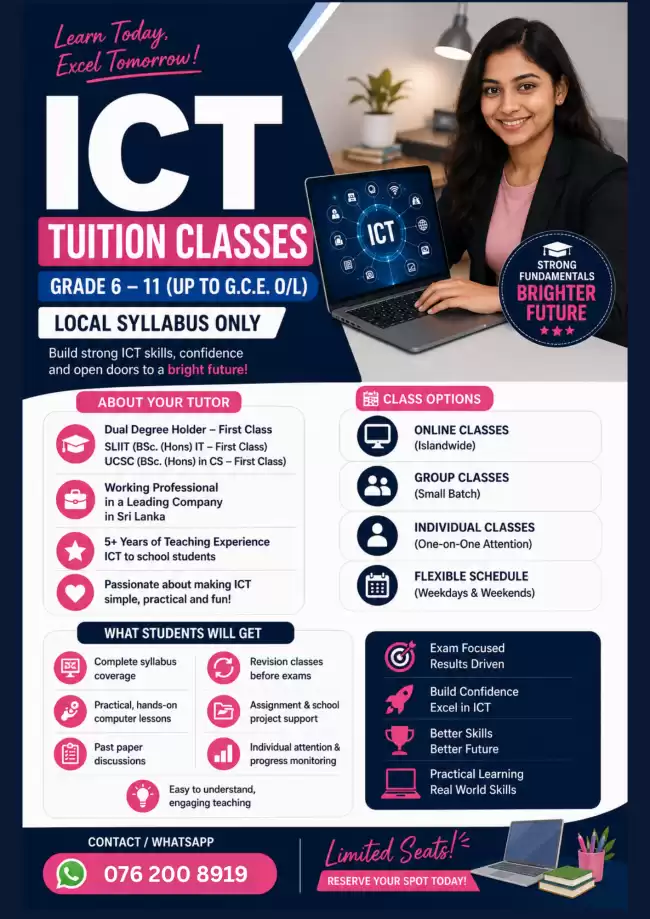 ICT Tution Classes Grades 6 – 11 (G.C.E. O/L)