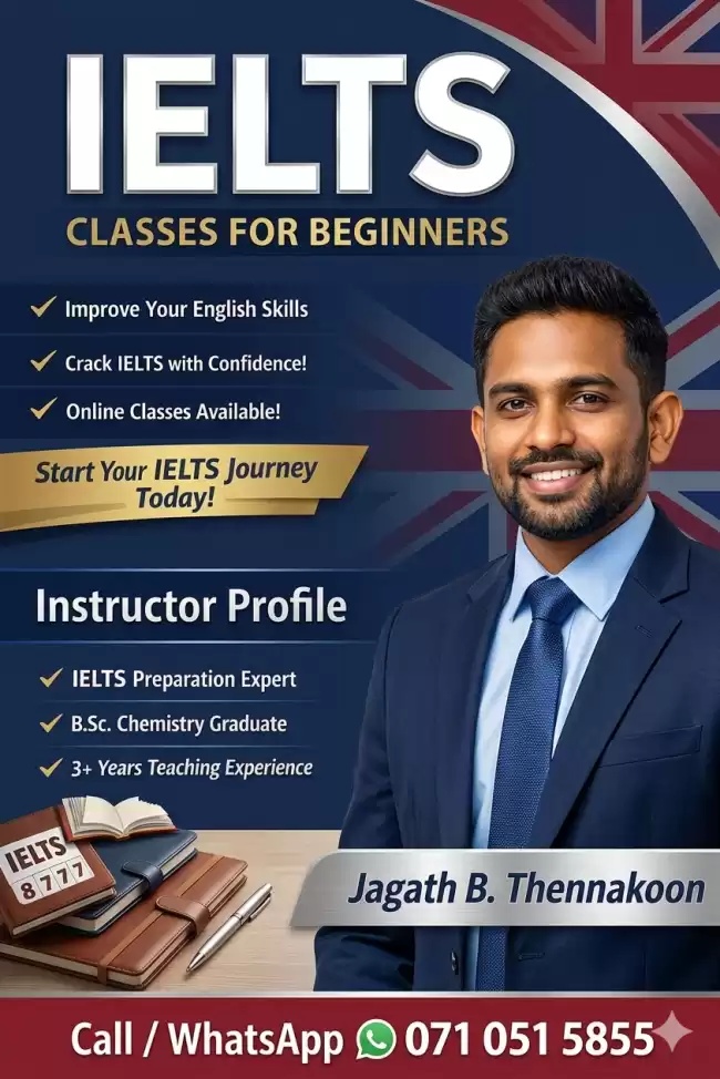 🎓 IELTS සඳහා නිවැරදිම පාර කියන ප්‍රවීණ පුහුණුව! 🎓