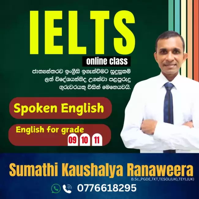 IELTS Class