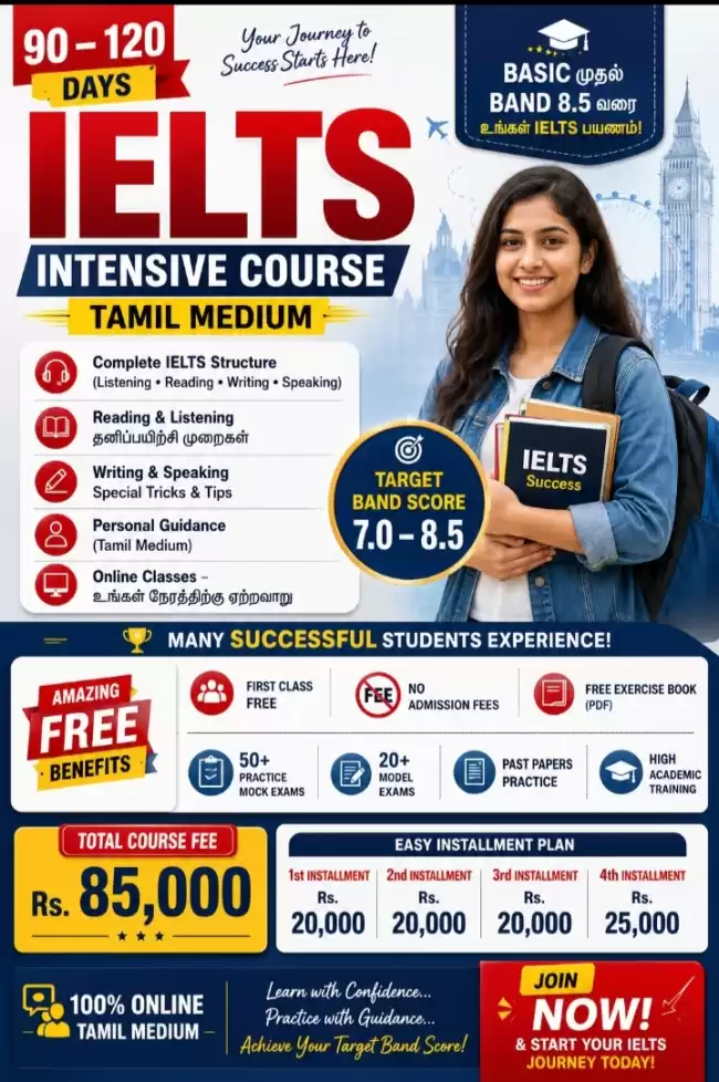 IELTS class online Tamil personal