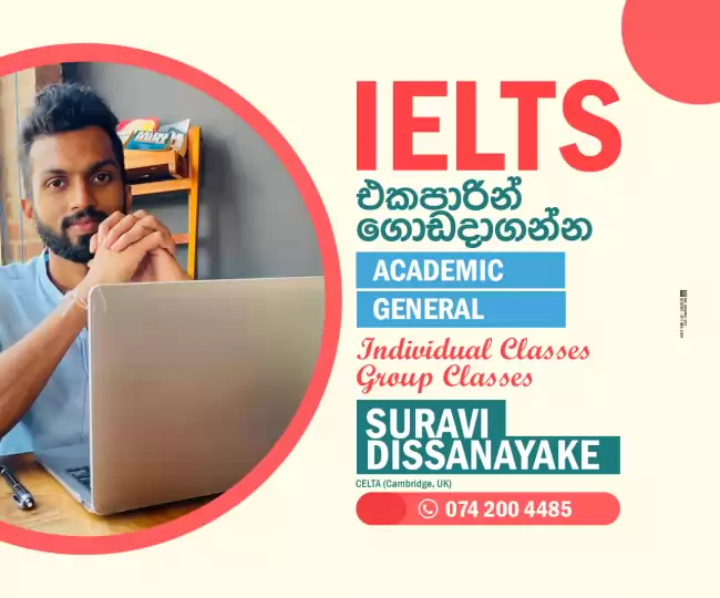 IELTS Classes for you! This is your ladder to get ahead.