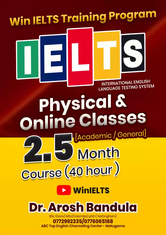 IELTS ONLINE AND PHYSICAL CLASSES