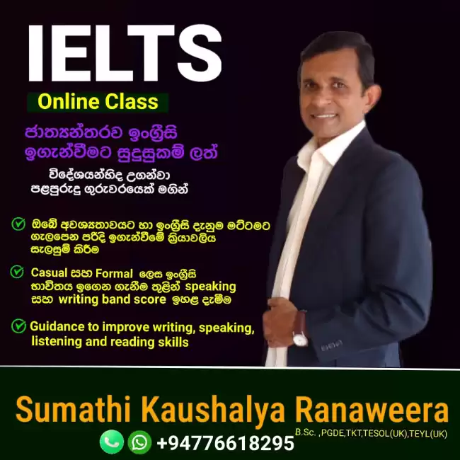 IELTS ONLINE CLASS