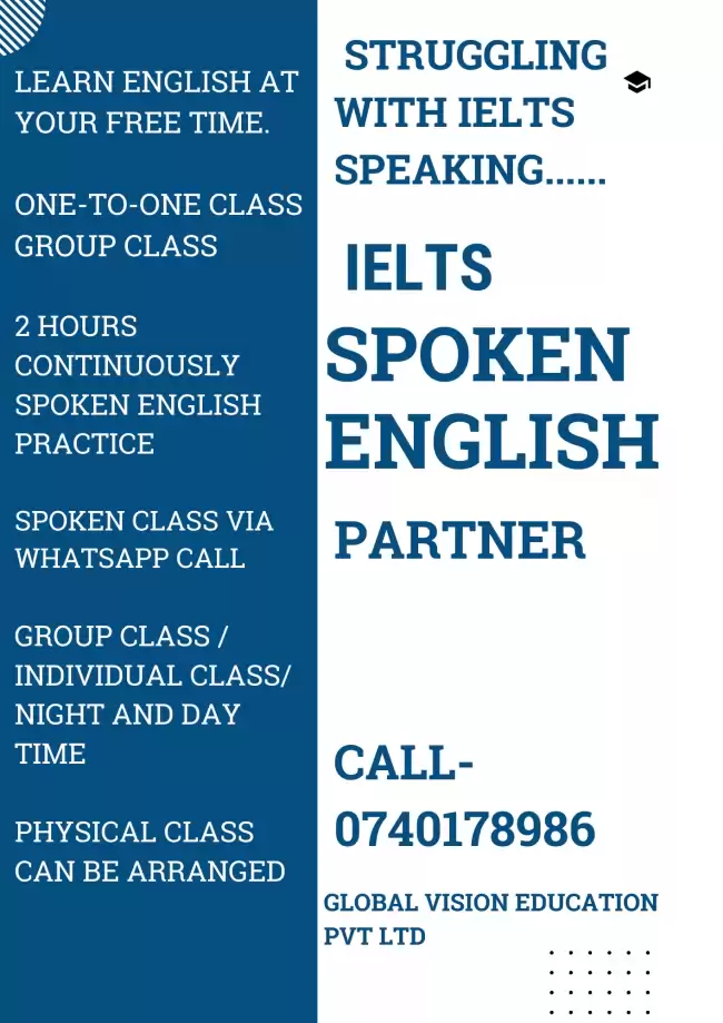 IELTS speaking test ගැන ඔබ කනස්සල්ලට පත්ව සිටිනවාද?