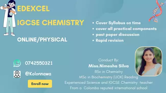 IGCSE