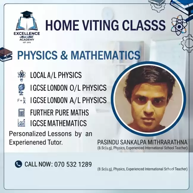 igcse edexcel mathematics,physics,further pure maths,physics(local,A/L),