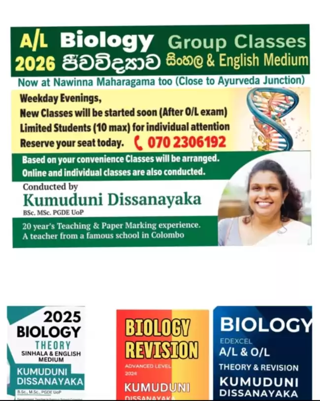 Individual and group biology classes