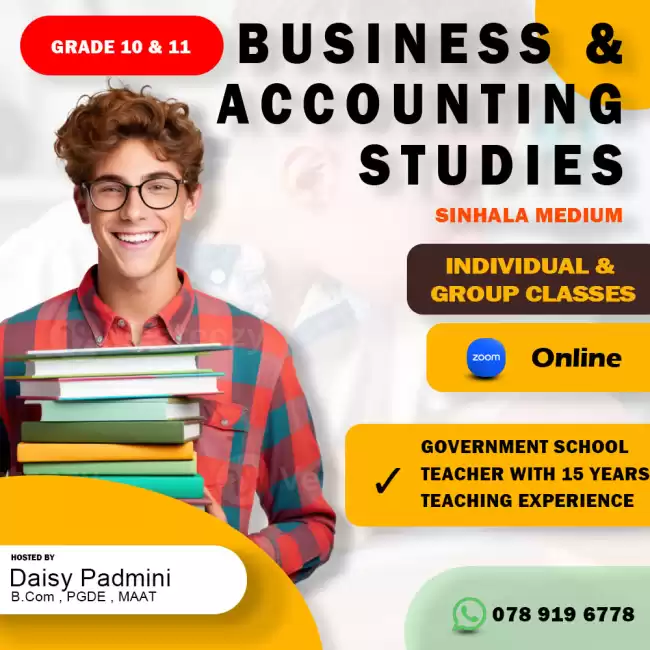 Individual Business & Accounting Studies Sinhala Medium Online Class