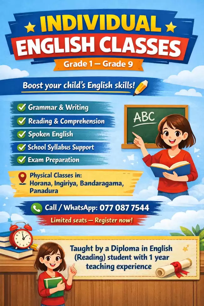 🌟 INDIVIDUAL ENGLISH CLASSES 🌟