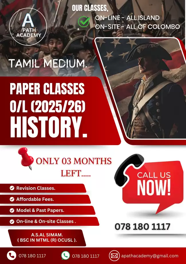 Individual & Group Paper Classes