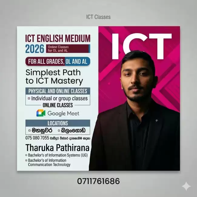 Individual ICT OL, AL classes in Kandy