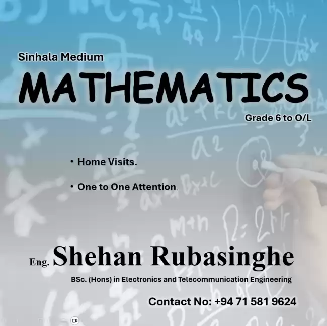 Individual Or Group Classes - Mathematics